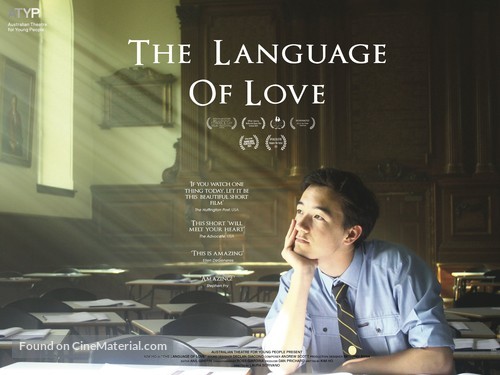 The Language of Love - Australian Movie Poster