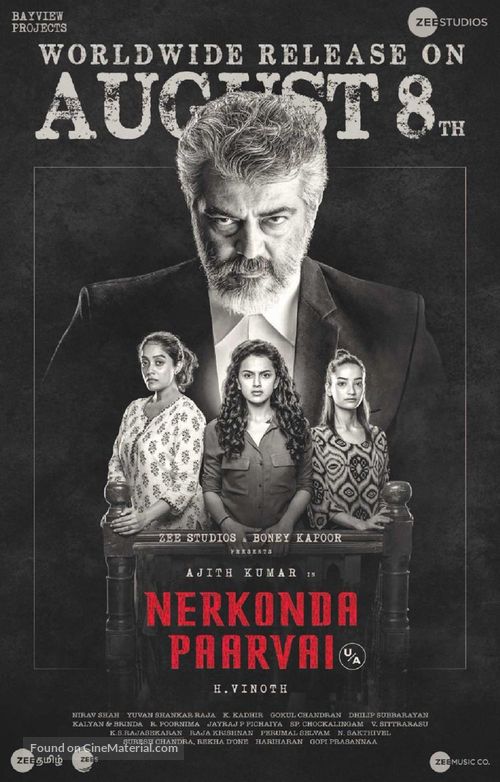 Nerkonda Paarvai - Indian Movie Poster