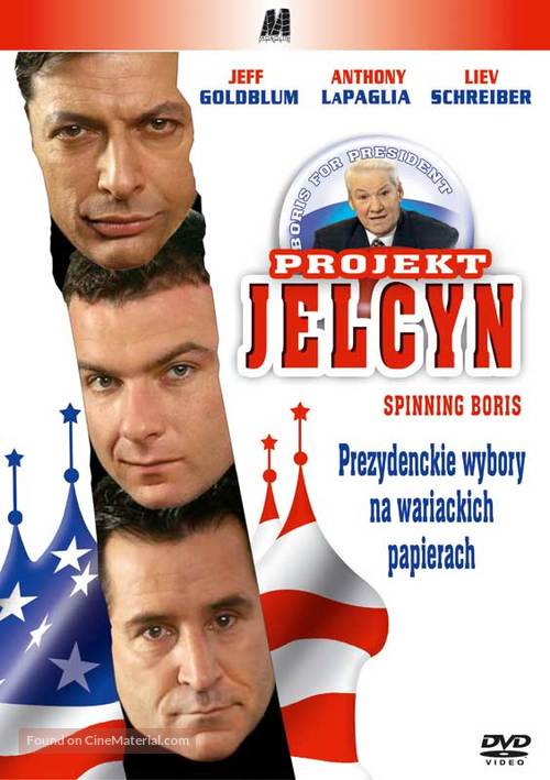 Spinning Boris - Polish DVD movie cover