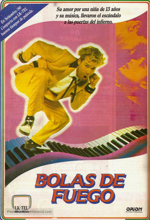 Great Balls Of Fire - Argentinian Video release movie poster