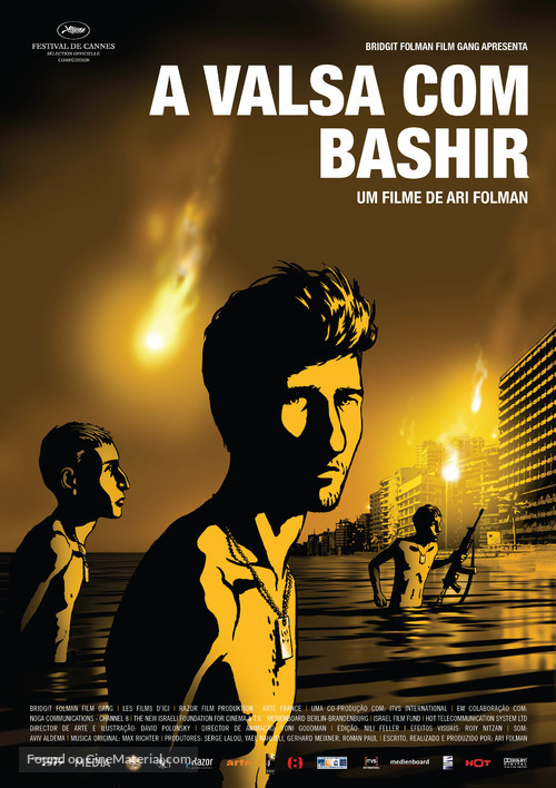 Vals Im Bashir - Portuguese Movie Poster