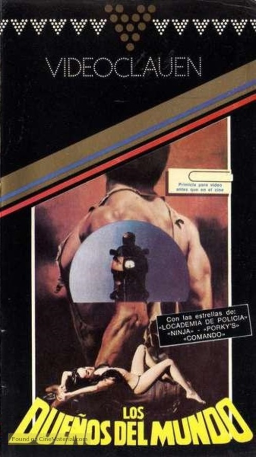 City Limits - Argentinian VHS movie cover