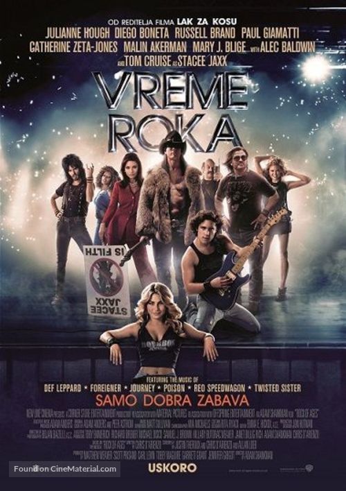 Rock of Ages - Serbian Movie Poster