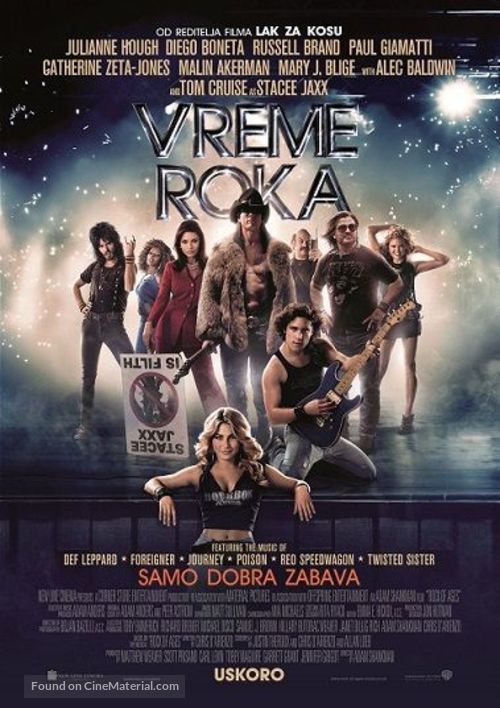 Rock of Ages - Serbian Movie Poster