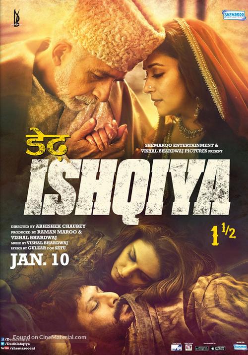 Dedh Ishqiya - Indian Movie Poster