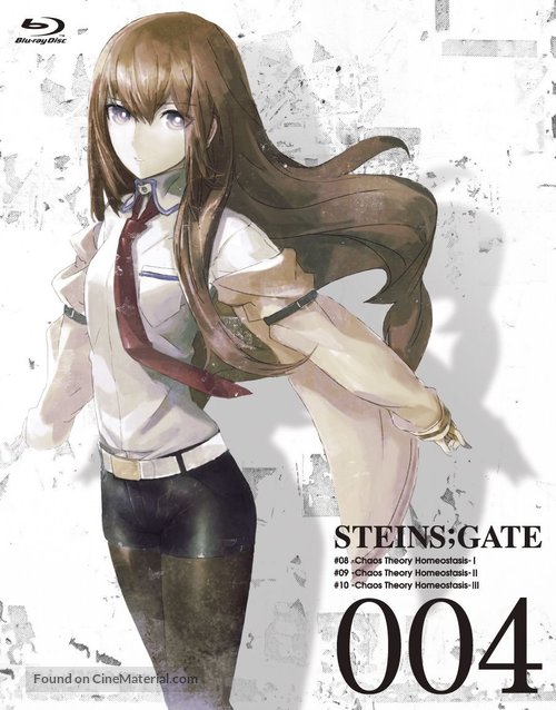 &quot;Steins;Gate&quot; - Japanese Blu-Ray movie cover