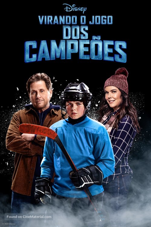 &quot;The Mighty Ducks: Game Changers&quot; - Portuguese Movie Cover