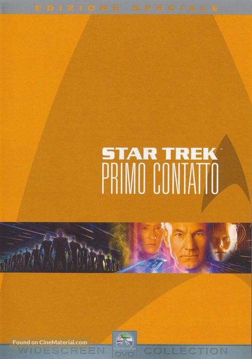 Star Trek: First Contact - Italian Movie Cover