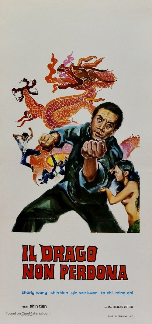 Chu jia ren - Italian Movie Poster