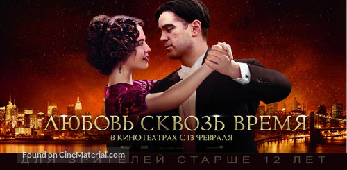 Winter&#039;s Tale - Russian Movie Poster