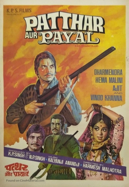 Patthar Aur Payal - Indian Movie Poster