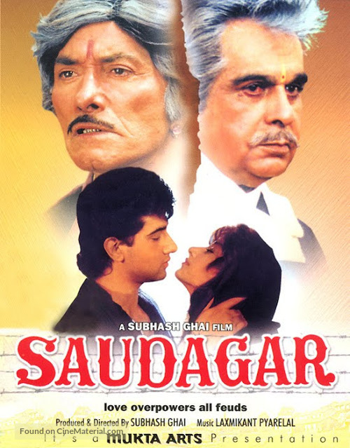 Saudagar - Indian DVD movie cover