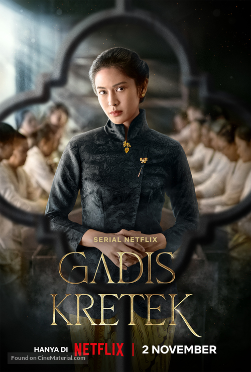 &quot;Gadis Kretek&quot; - Indonesian Movie Poster