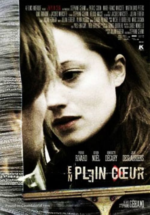 En plein coeur (2008) French movie poster
