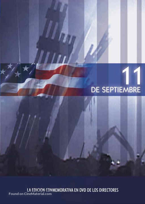 9/11 - Argentinian DVD movie cover