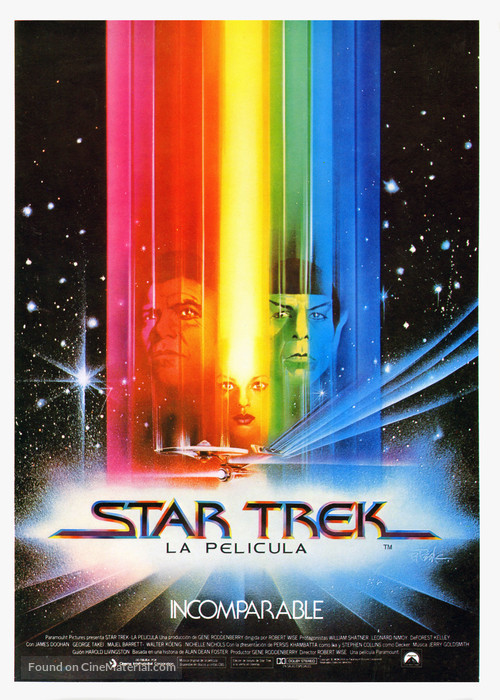 Star Trek: The Motion Picture - Spanish Movie Poster