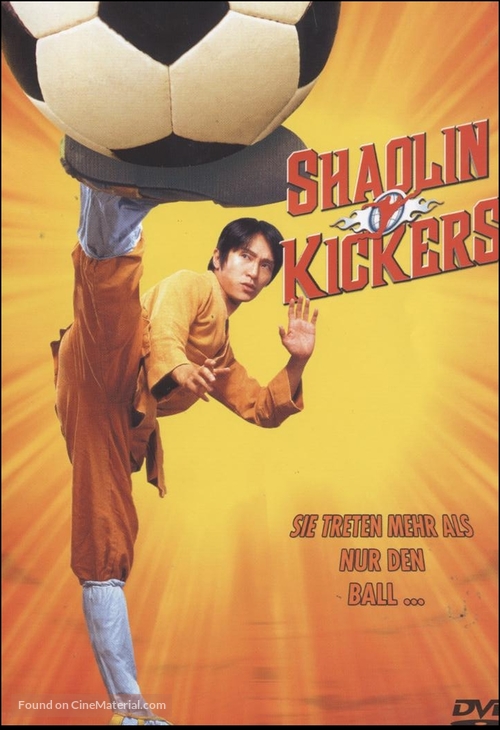 Shaolin Soccer - German DVD movie cover
