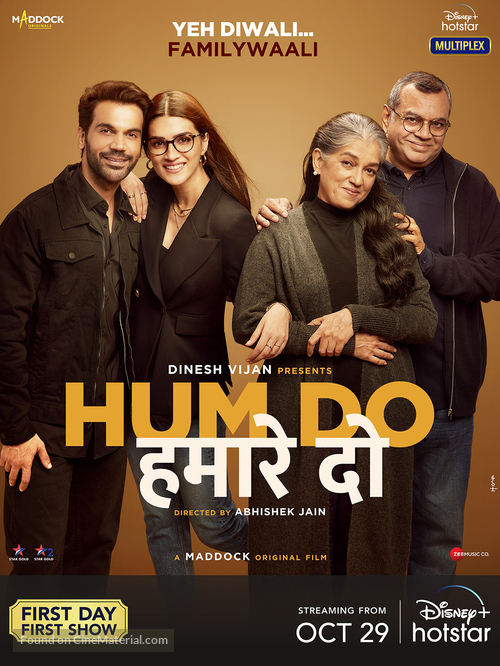 Hum Do Hamare Do - Indian Movie Poster