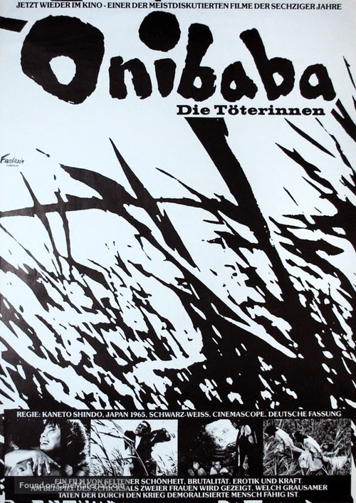Onibaba - German Movie Poster