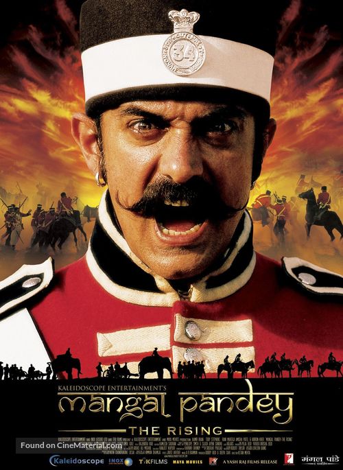 The Rising - Indian poster