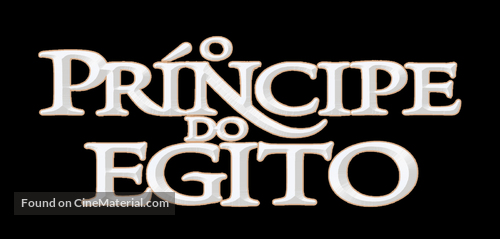 The Prince of Egypt - Brazilian Logo