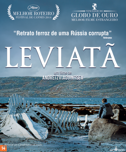 Leviathan - Brazilian Movie Cover