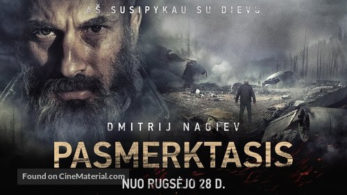 Neproshchennyy - Lithuanian Movie Poster