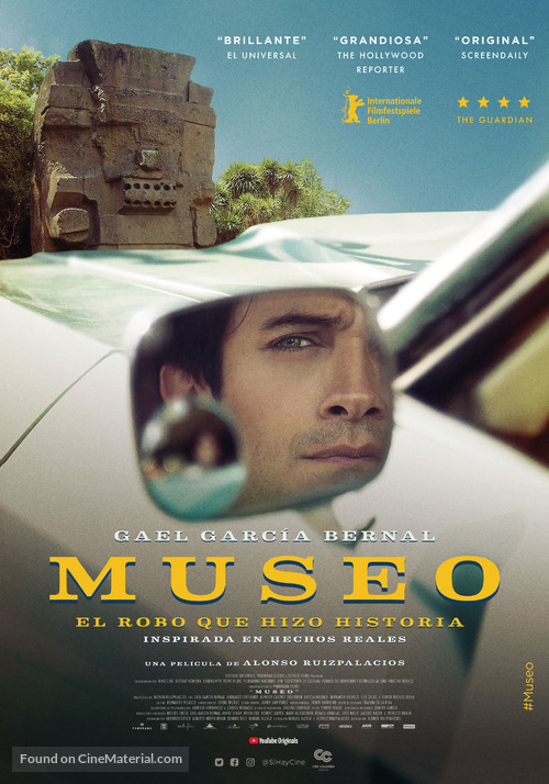 Museo - Colombian Movie Poster