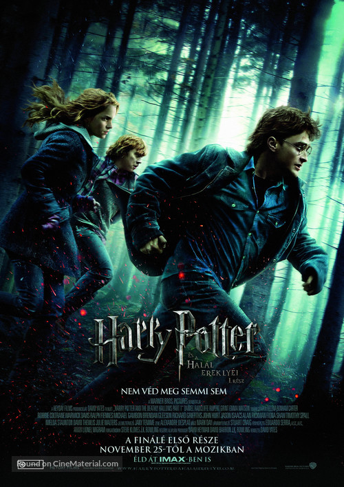 Harry Potter and the Deathly Hallows - Part 1 - Hungarian Movie Poster