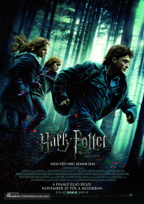 Harry Potter and the Deathly Hallows: Part I - Hungarian Movie Poster