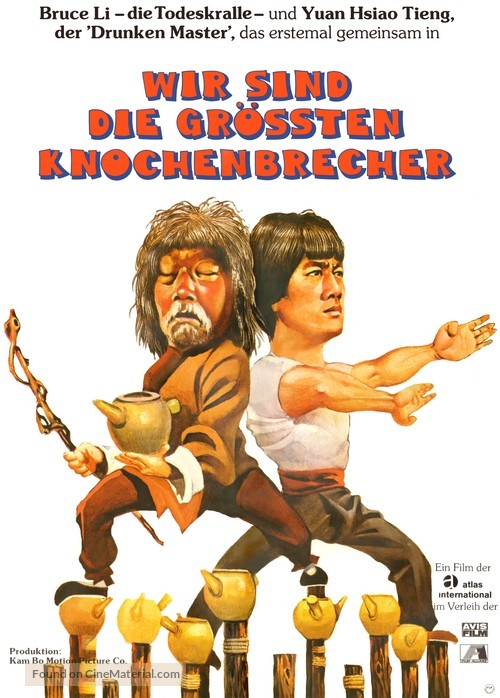 Mang quan gui shou - German Movie Poster