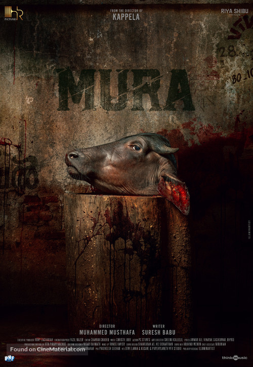 Mura - Indian Movie Poster