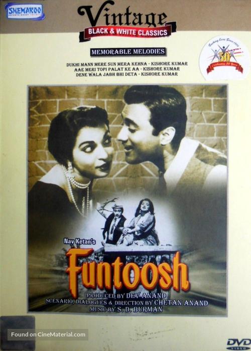 Funtoosh - Indian Movie Cover