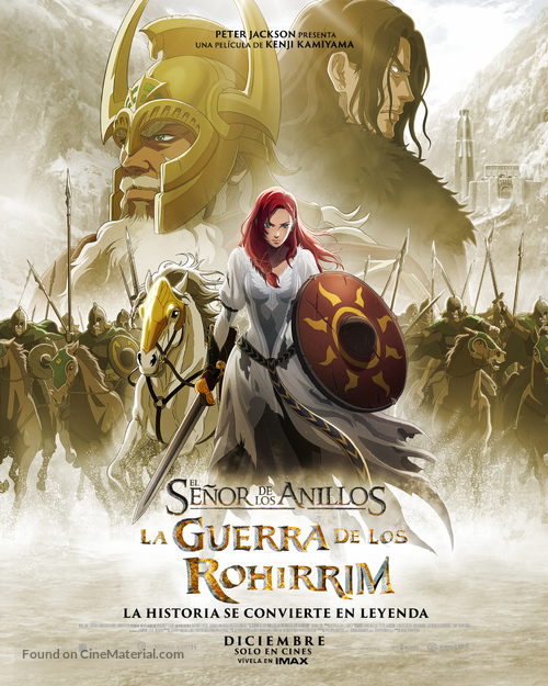 The Lord of the Rings: The War of the Rohirrim - Mexican Movie Poster