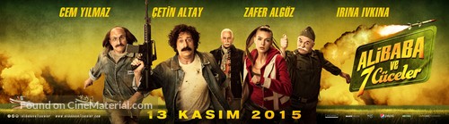 Ali Baba ve 7 C&uuml;celer - Turkish Movie Poster
