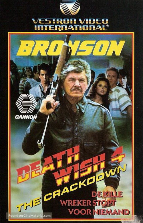 Death Wish 4: The Crackdown - Dutch DVD movie cover