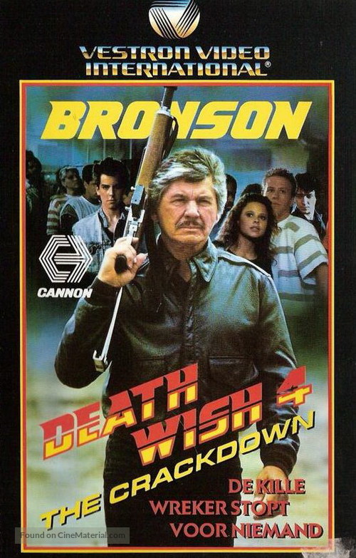 Death Wish 4: The Crackdown - Dutch DVD movie cover