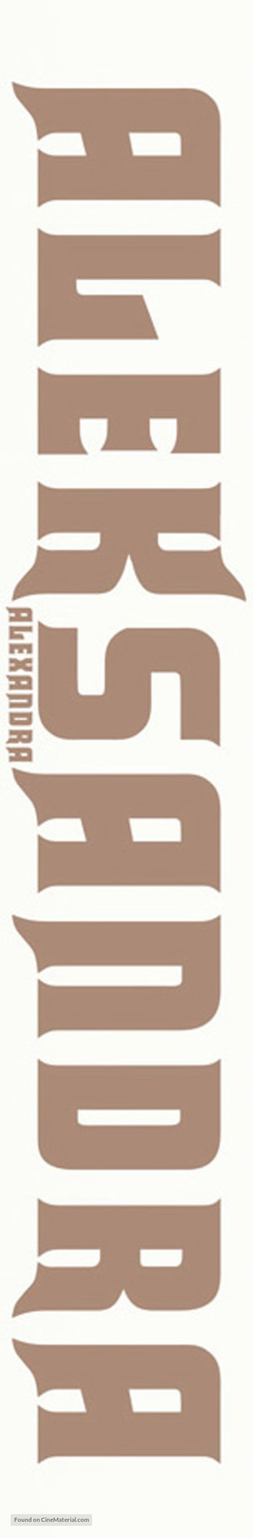 Aleksandra - German Logo