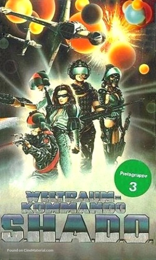 &quot;UFO&quot; - German VHS movie cover