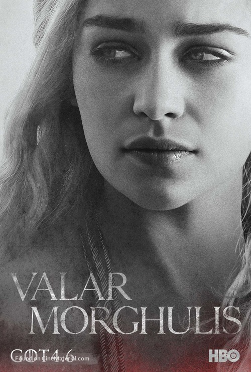 &quot;Game of Thrones&quot; - Movie Poster