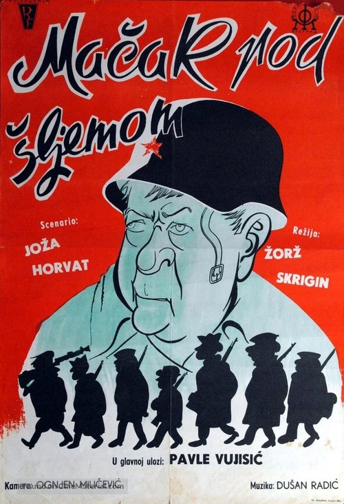 Macak pod sljemom - Yugoslav Movie Poster