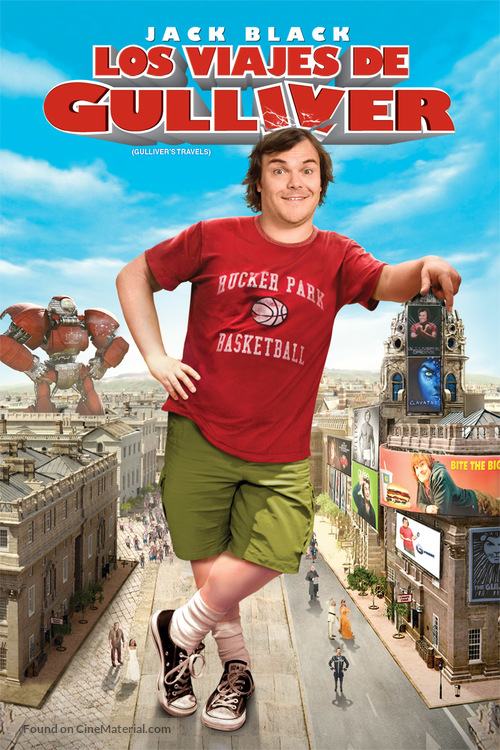 Gulliver&#039;s Travels - Argentinian DVD movie cover