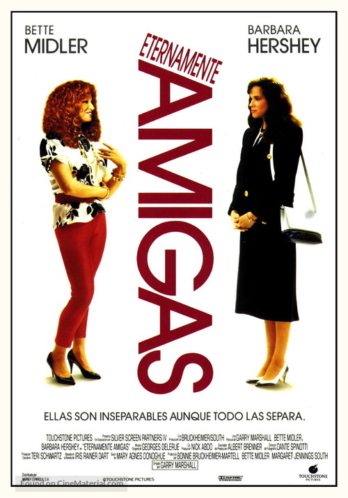 Beaches - Spanish Movie Poster