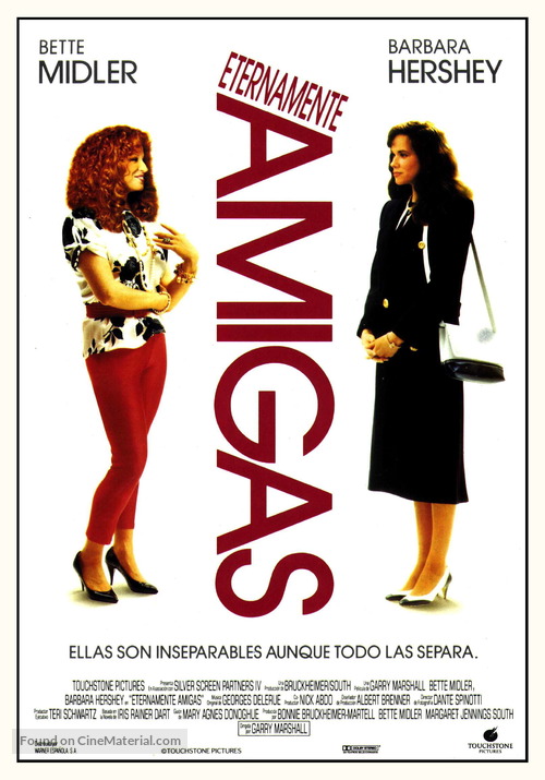 Beaches - Spanish Movie Poster