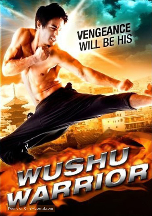 Wushu Warrior - Movie Cover