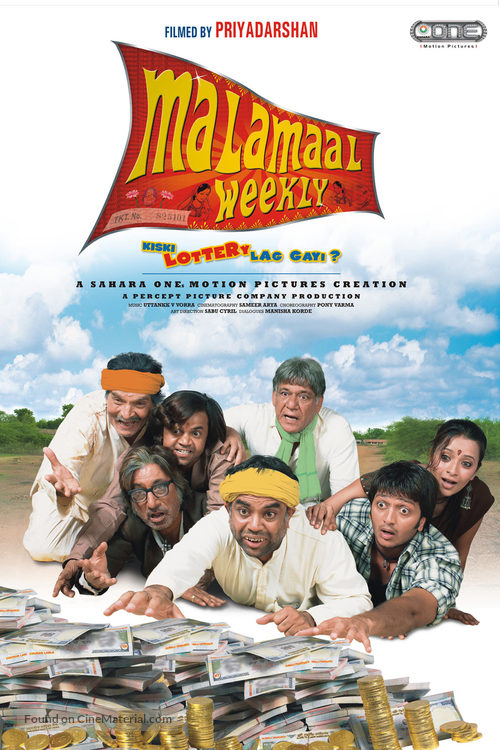 Malamaal Weekly - Indian poster