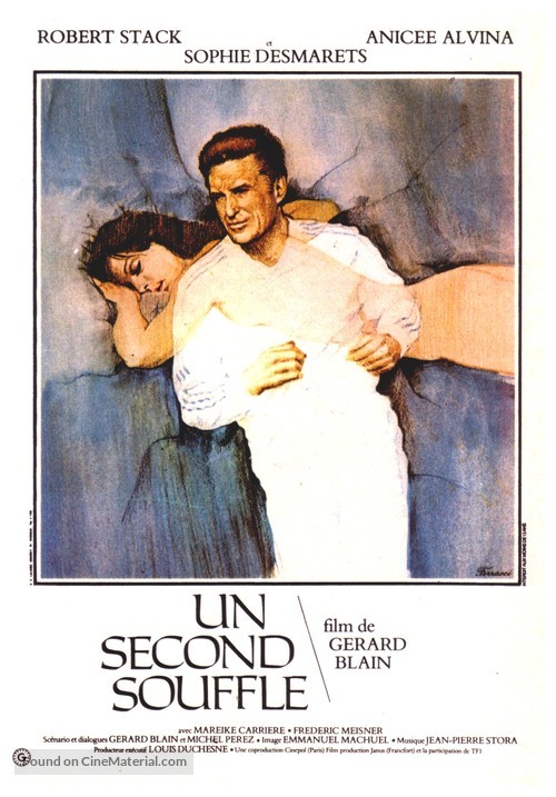 Un second souffle - French Movie Poster