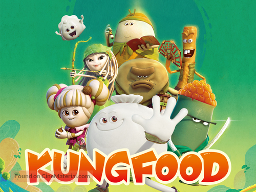 &quot;Kungfood&quot; - Chinese Movie Poster