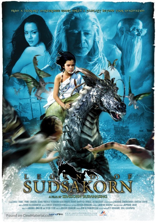 Sudsakorn - Thai Movie Poster