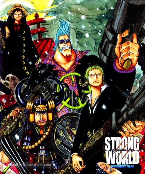 One Piece Film: Strong World - Japanese Movie Cover